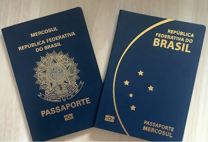 Novo Passaporte Brasileiro